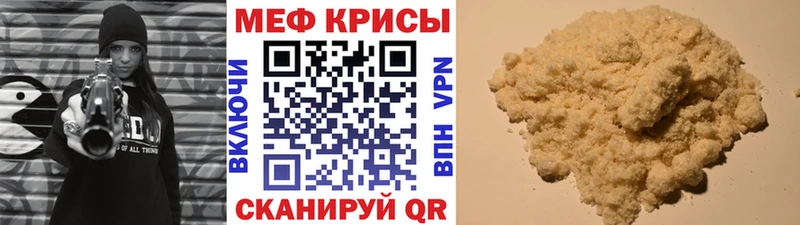 Где можно купить наркотики Верхний Тагил blacksprut онион  АМФ  НБОМе  ГАШИШ  Бошки Шишки 