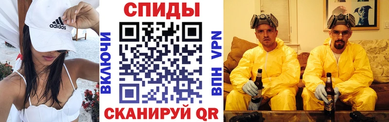 АМФ 98%  купить  сайты  Верхний Тагил 