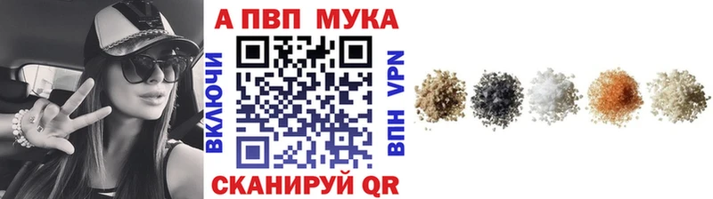 это клад  Верхний Тагил  А ПВП Соль 