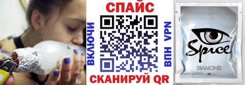 Бутират бутик  KRAKEN ONION  Верхний Тагил 