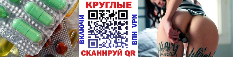 Ecstasy ешки  Верхний Тагил 