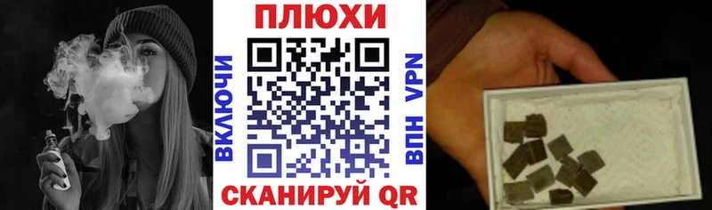 где купить наркоту  hydra tor  ГАШИШ AMNESIA HAZE  Верхний Тагил 