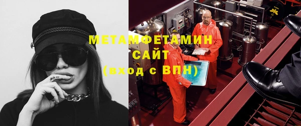 прущие крисы Арсеньев