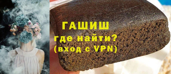прущие крисы Арсеньев