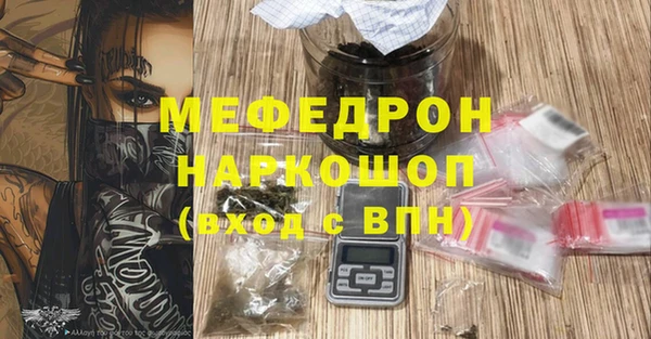 прущие крисы Арсеньев