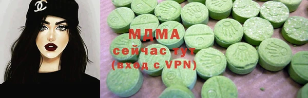 прущие крисы Арсеньев