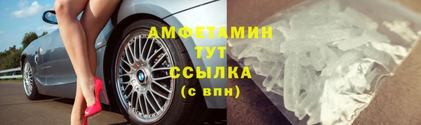 прущие крисы Арсеньев