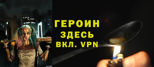 прущие крисы Арсеньев