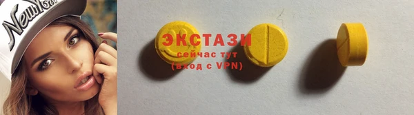 прущие крисы Арсеньев