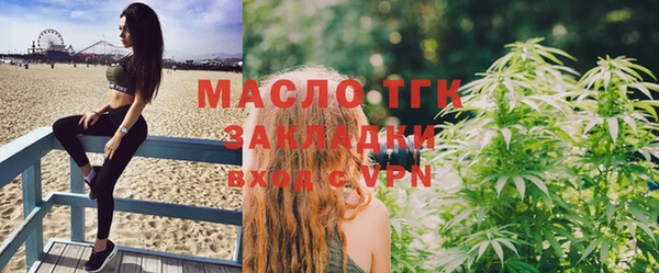 прущие крисы Арсеньев