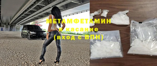 прущие крисы Арсеньев