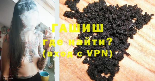 прущие крисы Арсеньев