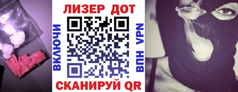 LSD-25 экстази кислота  OMG сайт  Верхний Тагил 