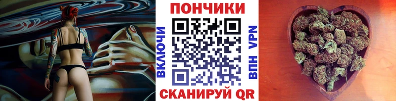 Марихуана марихуана  Верхний Тагил 