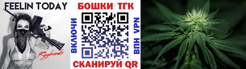 Шишки марихуана конопля Верхний Тагил